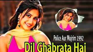 Download lagu Dil Ghabrata Hai Aankh Bhar Aati Hai (Jhankar) | Police Aur Mujrim 1992 | Kumar Sanu,90s Hindi Songs mp3 Download lagu Dil Ghabrata Hai Aankh Bhar Aati Hai (Jhankar) | Police Aur Mujrim 1992 | Kumar Sanu,90s Hindi Songs mp3