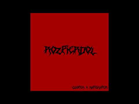 CZOPEK X MATISKATER - ROZPIERDOL (PROD. CZOPEK)