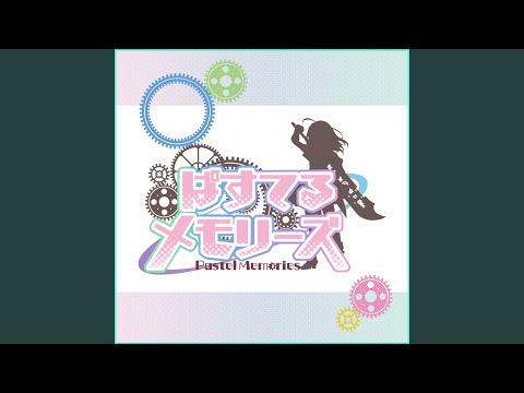 Pastel Memories Sparkle☆Power Iketeru Hearts