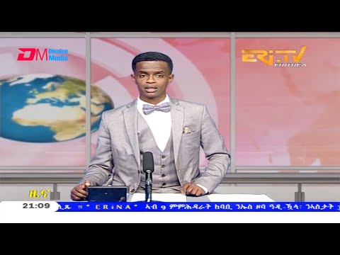 Tigrinya Evening News for January 7, 2021 - ERi-TV, Eritrea