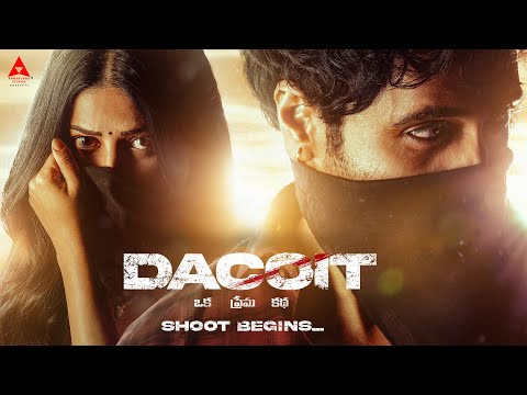 #Dacoit Title Teaser (Telugu) | Adivi Sesh | Shruti Haasan | Shaneil Deo | Annapurna Studios