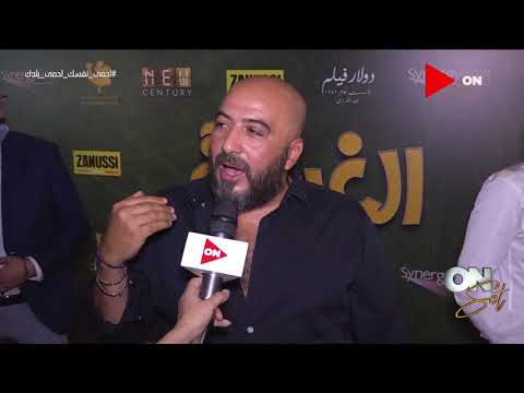 مجدي الهواري يعلن عرض "حزلقوم" أحمد مكي لأول مرة في مصر