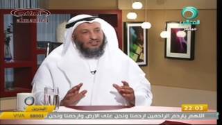 الشيخ عثمان الخميس لقاء قناة المعالي التوبة جزء 7