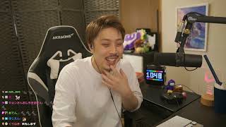 2023/6.28 全てのFF14プレイヤーが感動するという漆黒5.3を初見プレイ⚡注意��