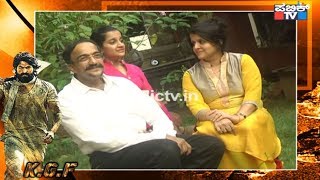 KGF film Jokee... singer Airaa Acharya From Udupi