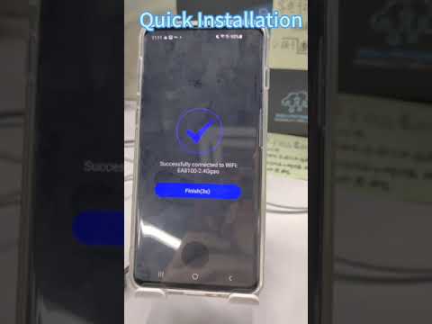 Hinen Install