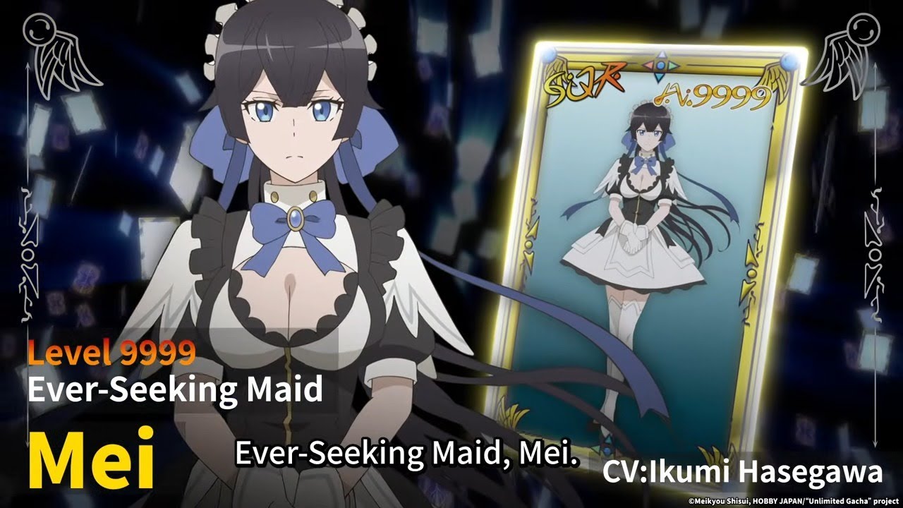 《Unlimited Gacha》 - Character PV (Mei)