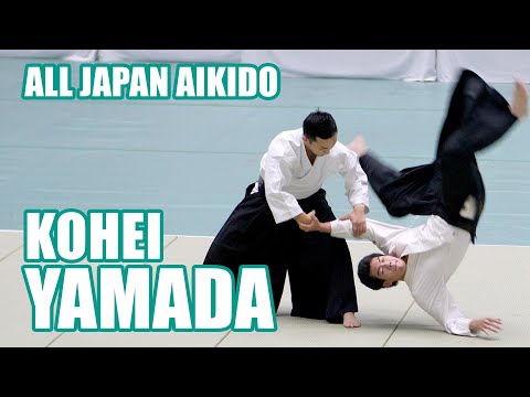 Yamada Kohei - 59th All Japan Aikido Demonstration