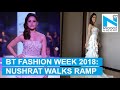 Nushrat Bharucha Looks DROP DEAD GORGEOUS On Ramp NYOOOZ TV