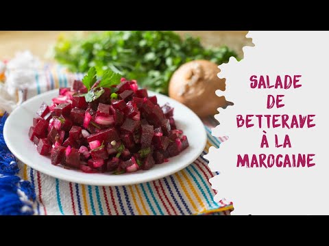 , title : 'Salade de betterave à la marocaine'