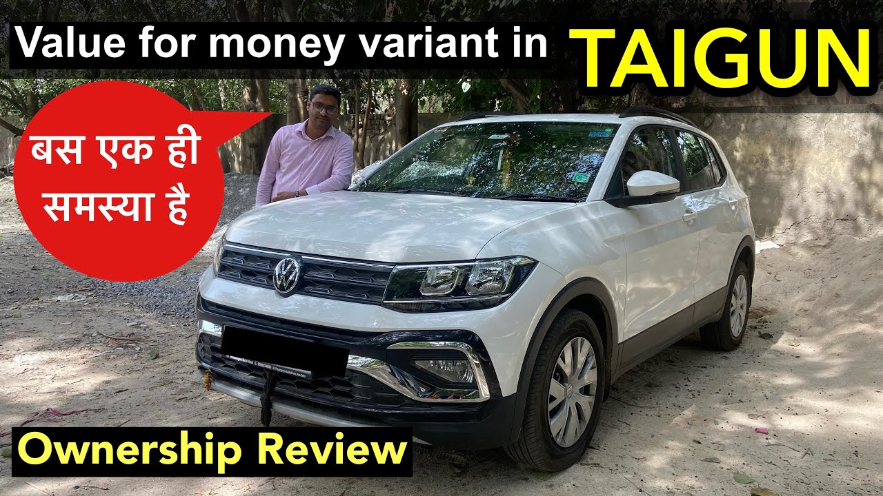5 Star Safety तो ठीक है.. पर इसका क्या जवाब है? VW Taigun Ownership Review 🔥