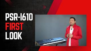 Video thumbnail for Yamaha PSR i610 First Look & Overview by Glen Fernandes by GLEN FERNANDES