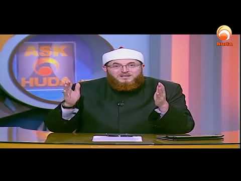 How can menstrual women do istikhara?  #Dr Muhammad Salah #HUDATV