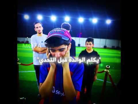 دعاء الوالدة ❤️‍🩹👌 #تصميم #باور #شونق #shongxbong #ترند #ترند_تيك_توك