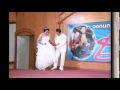 1st Wedding Anniverasry
