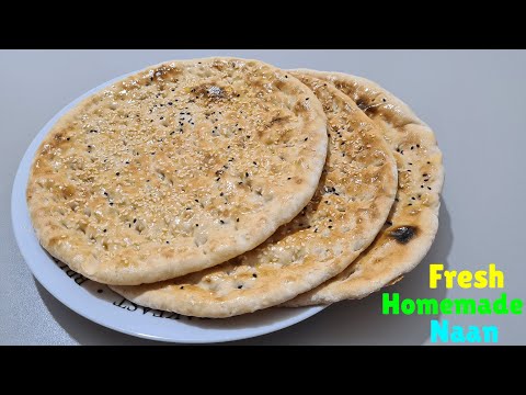 Naan Bread Recipe | Best Ever Naan Recipe | HOW TO MAKE NAAN BREAD AT HOME! | Naan Recipe