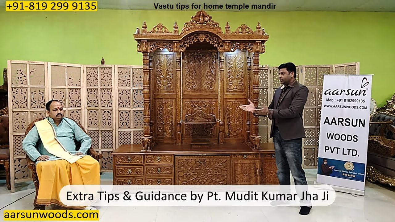 Product Video