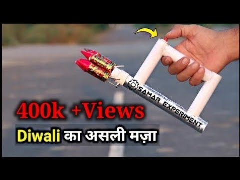 Rocket launcher || How To Make Rocket launcher At Home || Diwali Safety gadget Video