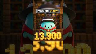 유튜브 썸네일