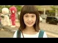 Rainie Yang - Lessons in Love
