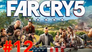【 FPS】FARCRY5 ＃12