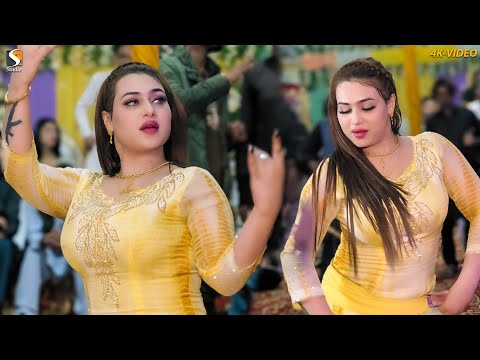 Aankh Se Chhalka Aansoo, Rimal Shah Dance Performance 2023