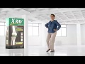 X Ray Yo Quiero Mi X Ray