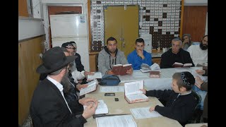 סיום פרק ל"ז