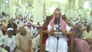 صورة 14-26/ هل يجوز طواف النفل باقل من سبع اشواط ؟ | الشيخ عبد المحسن الزامل