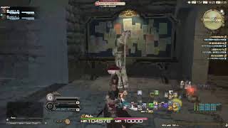 FF14配信 / ディアデム諸島、園芸レベル80になるまでやめれましぇん。