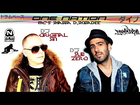 DJ's Sub Zero b2b Original Sin & MC's Shabba D,Skibadee - One Nation ドラムベース