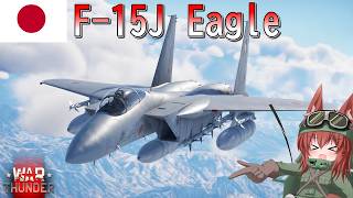 【WarThunder】惑星戦線異状なしPart140～再び最強の座に就く～[F-15J Eagle]