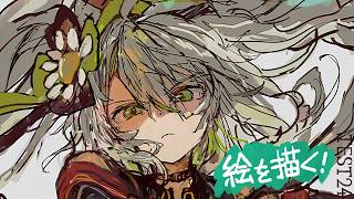 【活動再開目指して】絵を描くよ！！新しい絵を描く！ベンチマークテスト配信 第24回【#鴨見カモミ／CAMOMI Camomi】
