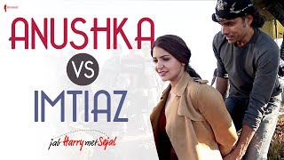 Fun on the sets | Anushka - Imtiaz | Behind the Scenes | Jab Harry Met Sejal | Shah Rukh Khan