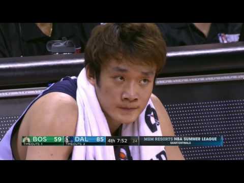 Ding Yanyuhang NBA Summer League Quarterfinals vs Celtics Highlights