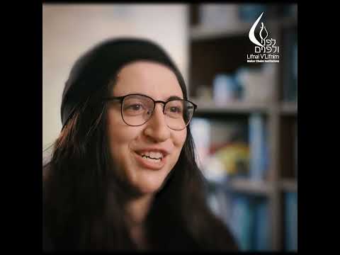 Miriam Szafranski