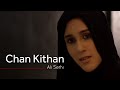 Chan Kithan | Ali Sethi (Official Music Video)