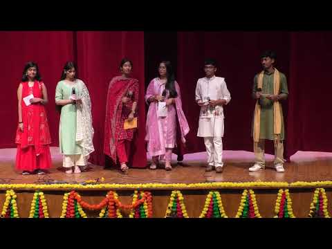 वार्षिक उत्सव – (2026-27)