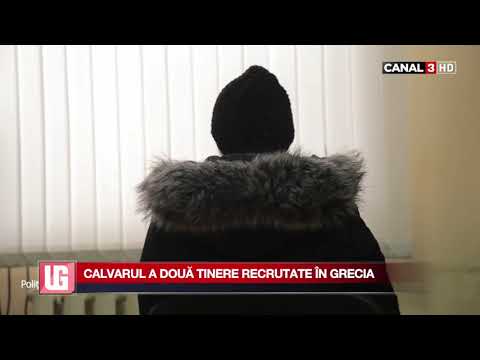 Unitatea de gardă - 1 februarie 2019