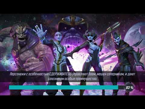 Ultimus VII (5) - J7 one shot easy