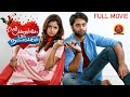 Swathi Reddy Latest Tamil Movie Love Pannunga Life Nalla Irukkum New Tamil Movies Navadeep