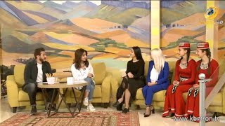 Կենտրոնի առավոտը. Մարիամ Յաղջյան, Էլեն Նահապետյան, Գայանե Ստեփանյան, Նելլի Գրիգորյան