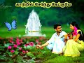 காலை நேர ராகமே
