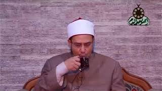 تعريفات ج4 الصفات السلبية