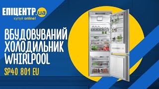 Whirlpool SP40 801 EU - відео 1