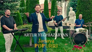 Artur Yeghiazaryan - Janaya Popurri (2025)