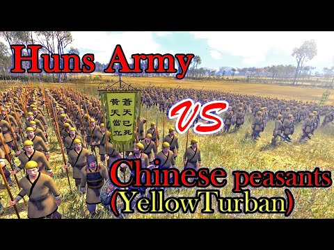 Huns VS Chinese peasants(Yellow Turban ) | Total War: Attila CINEMATIC,Great HAN MOD