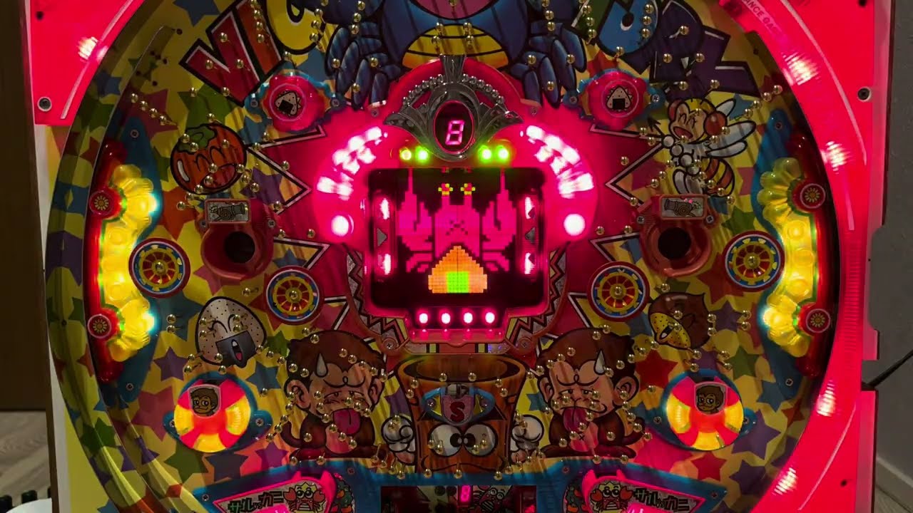 フィーバーサルカニチャンスD