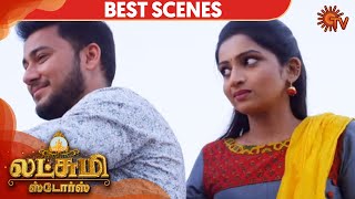 Download lagu Lakshmi Stores - Episode 50 Revisit | Sun TV Serial | Tamil Serial mp3 Download lagu Lakshmi Stores - Episode 50 Revisit | Sun TV Serial | Tamil Serial mp3