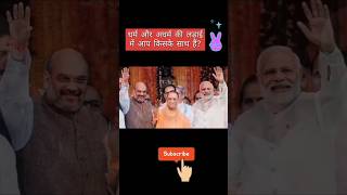 Download lagu Aa dekhe jara #subscribe #madhurmelodies #kishorekumar #ashabhosle #shortsfeed #hindisong #hindigana mp3